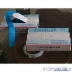 医用一次性止血带使用方法是什么 一次性止血带能多次用吗